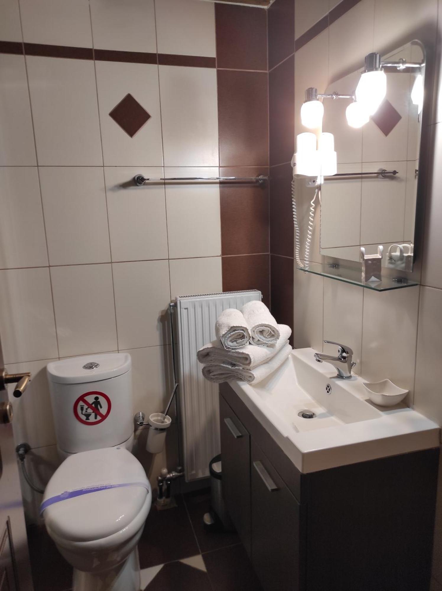 Voreio Selas Synikia Mesi Trikalon المظهر الخارجي الصورة